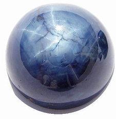 Huge blue star sapphire gemstone, cabochon gems, exclusive loose sapphires, Madagascar gemstones shopping